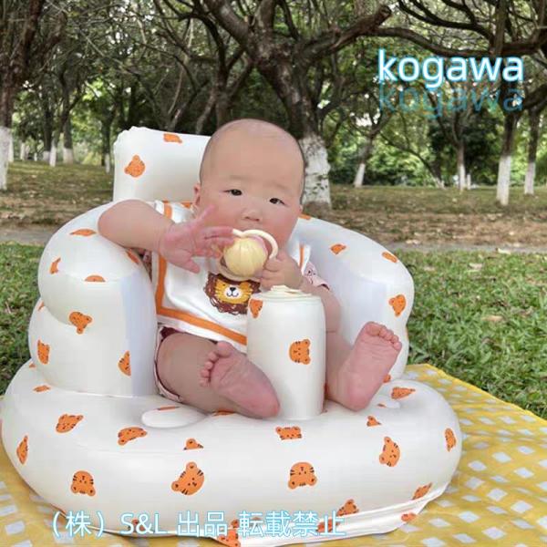バスチェア ベビー チェア 持ち運び 外出 コンパクト ベビー たためる ベビーソファ 空気入れ付き...