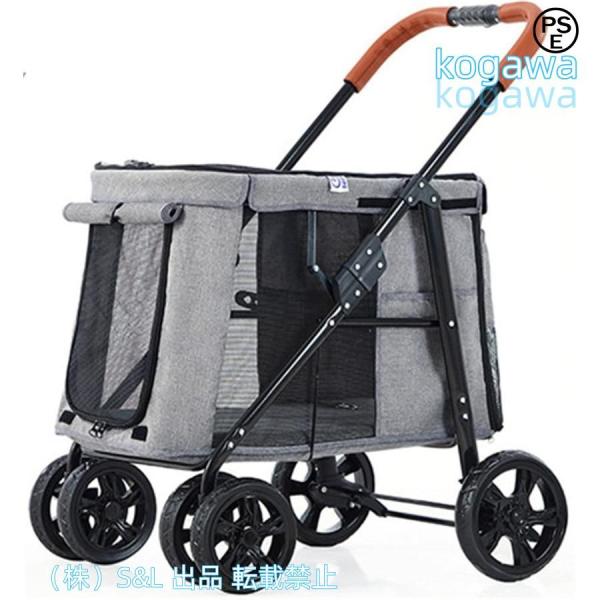 ペットカート犬用キャリーカート犬用ベビーカーペットバギー折りたたみ式犬カート猫犬兼用360°回転多頭...