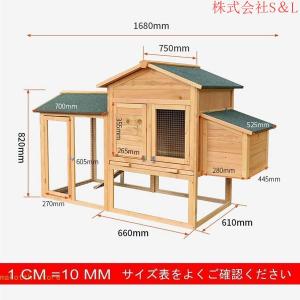 屋外 木製 大型 鳥かご 鳥ケージ 鶏鶏小屋,...の詳細画像1