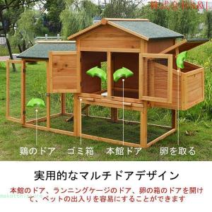 屋外 木製 大型 鳥かご 鳥ケージ 鶏鶏小屋,...の詳細画像5