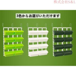 プランター ベランダ植木鉢 引っ掛け式プランタ...の詳細画像1