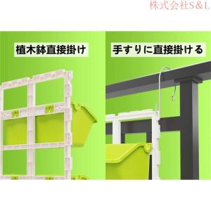 プランター ベランダ植木鉢 引っ掛け式プランタ...の詳細画像3