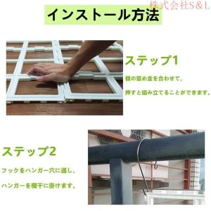 プランター ベランダ植木鉢 引っ掛け式プランタ...の詳細画像4