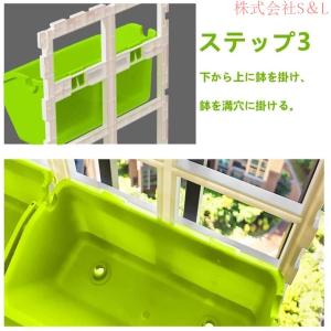 プランター ベランダ植木鉢 引っ掛け式プランタ...の詳細画像5