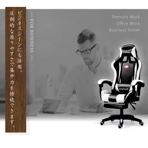 ゲーミングチェア オフィスチェア 椅子 イス ...の詳細画像2