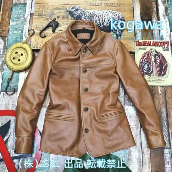 高品質 カウハイド 復刻50&apos;s カーコート レザージャケット ナチュラルブラウン Mサイズ ドライ...