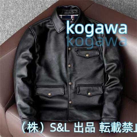 茶芯ホースハイド 復刻50&apos;s ドライビングコート レザージャケット ブラック カーコート ブレーキ...