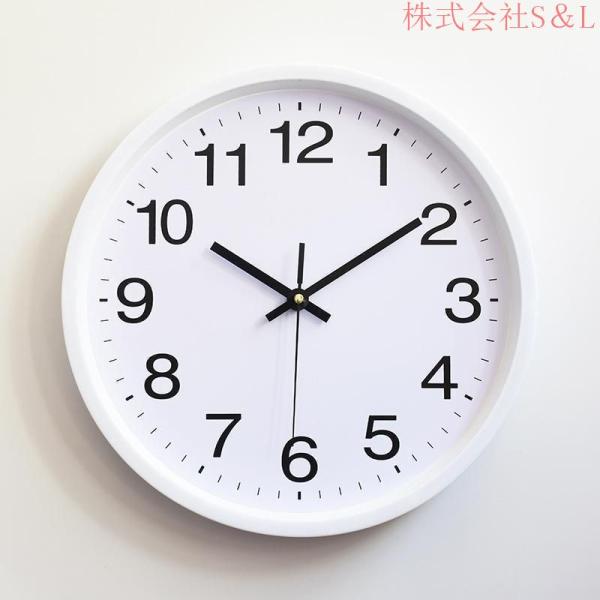 壁掛け時計 掛け時計 時計 防水 静音 株式会社S＆L シンプル北欧風 軽便 浴室用 キッチン用見や...