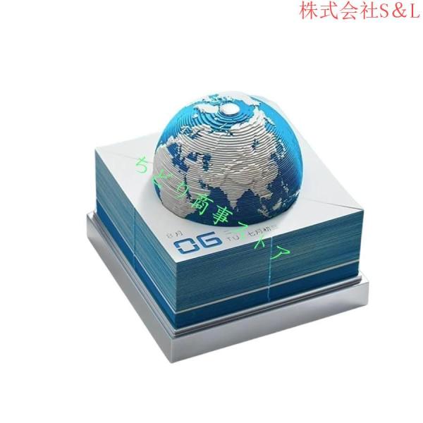 2024年地球儀カレンダー 立体視 創造的な卓上カレンダー 3Dメモパッド クリスマスギフト 現代的...