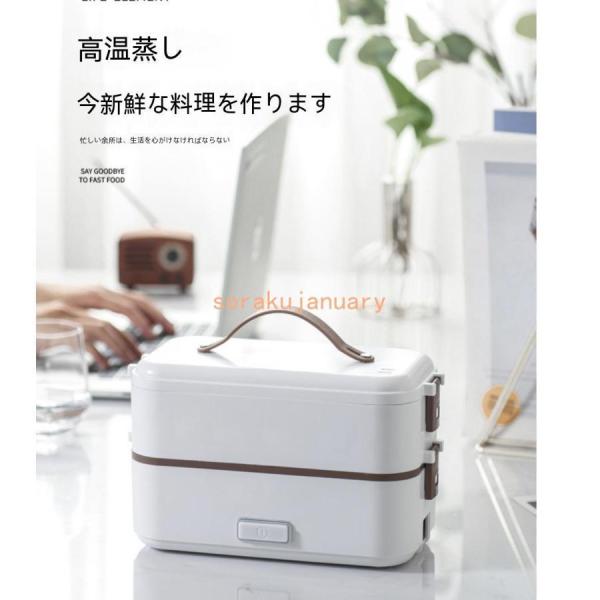 炊飯器おひとりさま弁当箱炊飯器強力ヒーター高火力コンパクトMy炊飯ジャー1合炊き2合炊き3合炊き静音...
