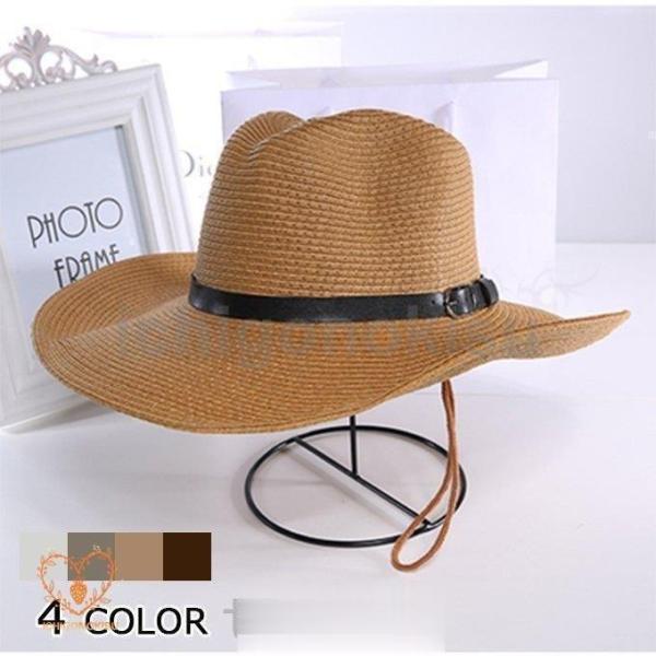 麦わら帽子メンズレディーステンガロンハット折りたたみつば広大きいストローハットUVカット日よけ帽子子...