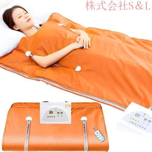 サウナ 家庭用 80度 サウナブランケット ヒートマット 岩盤浴 ホームサウナ 一人用 株式会社S＆...