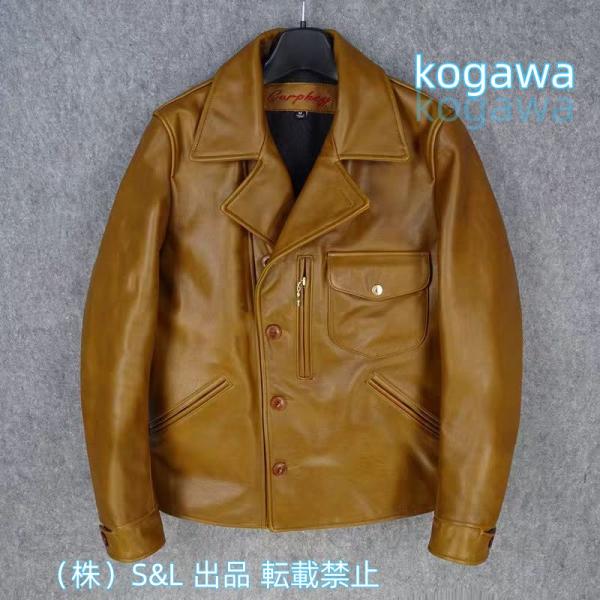 新品★カウハイド 復刻50&apos;s ドライビングコート レザージャケット ナチュラルブラウン 株式会社S...
