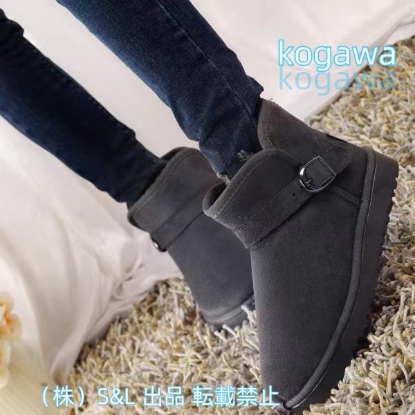 ムートンブーツ レディース 裏起毛 ショートブーツ ボアシューズ フラット スノーブーツ カジュアル...