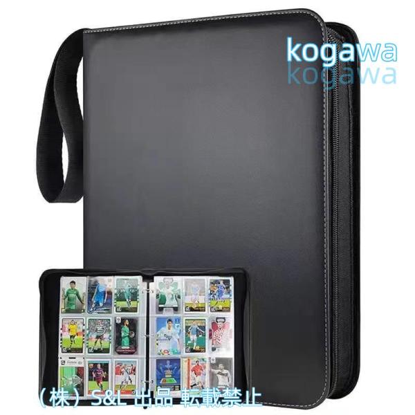 カードファイル9つのポケットに900枚のカードを収納可能、50枚、S＆LPU表面の防水性と耐摩耗性の...