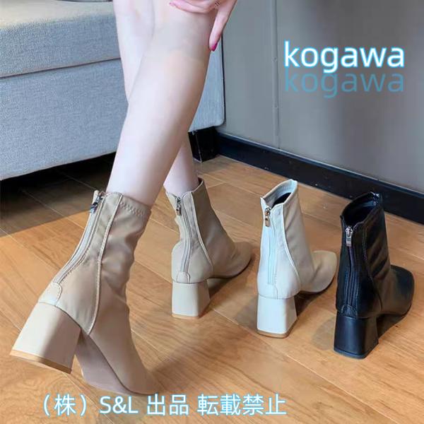 レディース ブーツ ショート スクエアショートブーツ ショートブーツ フェイクレザー 靴 スクエアト...