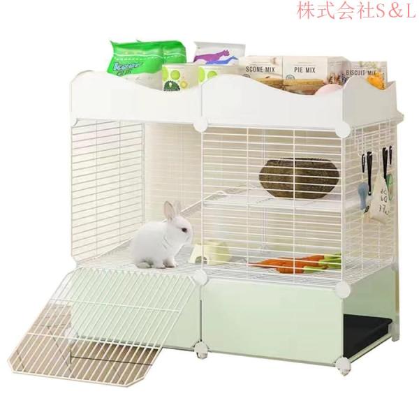 屋内用ウサギ用ケージ 2段式ウサギ用ケージ ペット用ケージ 株式会社S＆L モルモット フェンスで囲...