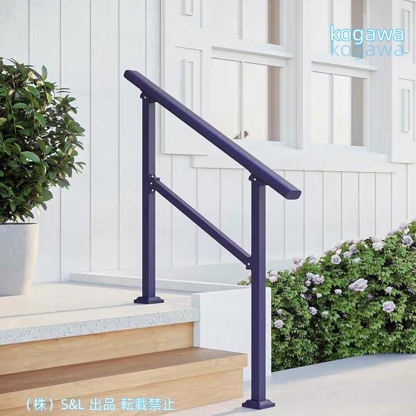 屋外手すり 階段 室内 玄関 階段用 DIY 手摺 ステップ用手すり 角度調整可能 錬鉄製手摺り 廊...