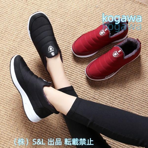 最安値挑戦 大好評 スノーブーツ レディース ムートンブーツ 防水 保温 滑り止め 秋冬 格安 厚底...