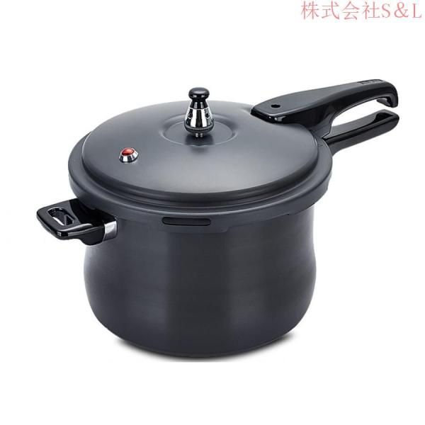 ]圧力鍋 業務用 大容量 圧力鍋 アルミ ホテルの万能 スープ鍋 防爆 気密性が高く 大型圧力鍋 調...