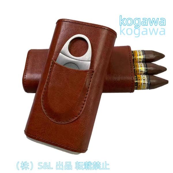 葉巻ケース シガーケース レザー 3チューブ付き シガーカッタートボックス スペイン杉 湿度計付き ...