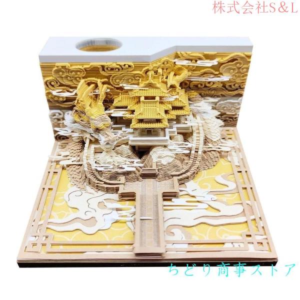 3Dメモパッドカレンダー2025、切り取るカレンダー彫刻、3Dアートカレンダー、株式会社S＆L 老君...