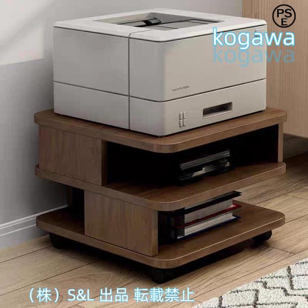 プリンターラック プリンター台 キャスター付き，2層コピー機のラックプリンタブラケット多機能 モバイ...