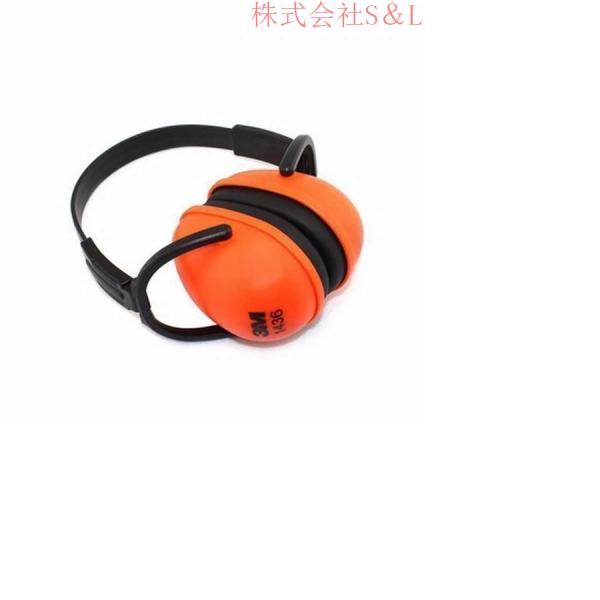 爆売中！作業用 耳栓 遮音 耳せん 耳保護 防音具 作業用品 工場 ヘッドバンド式 イヤーマフ 株式...