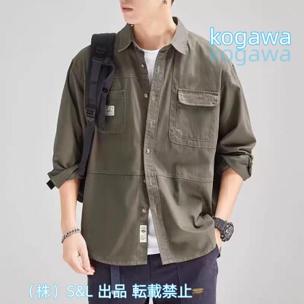 シャツ メンズ 長袖シャツ カジュアルシャツ シャツジャケット 無地 アメカジ 株式会社S＆L 胸ポ...