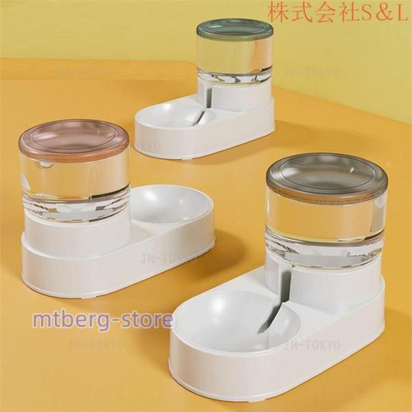 ペット用品 猫 犬用 自動給水器 給餌器 食器 株式会社S＆L  水飲み フードキーパー ペットボト...