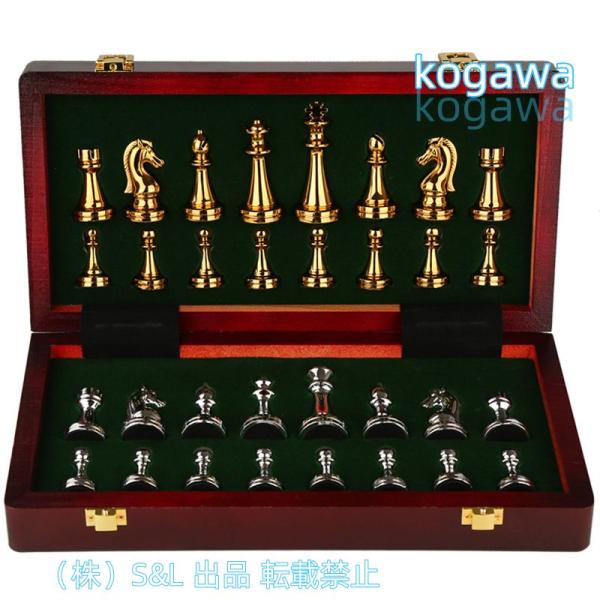 国際木製チェス盤、旅行収納ピース金属チェスセット、株式会社S＆L 30x30x2.8cmの子供大人の...