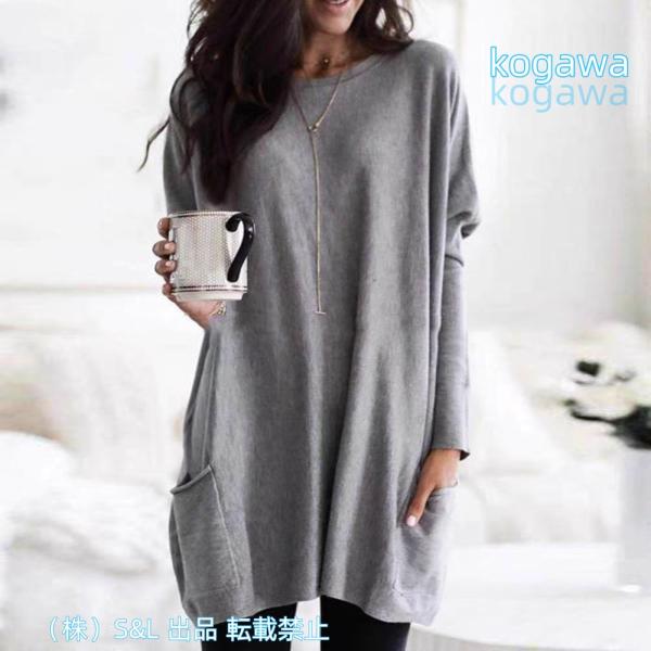 ュニック ロングシャツ シャツ レディース ワンピース ポケット ロンT 体型カバー カットソー 着...