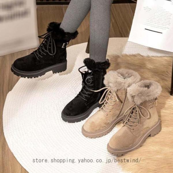 ムートンブーツ レディース ファー付き 編み上げショート丈 スノーブーツ 雪靴 もこもこ 暖かい 滑...