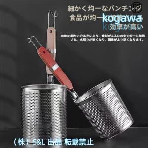 ☆新品☆5個☆タケコシ てぼ 18-8 ローズ柄 うどん揚 深型 丸底 Amazon｜タケコシ てぼ 18-8 ローズ柄 うどん揚 深型 丸底 外径