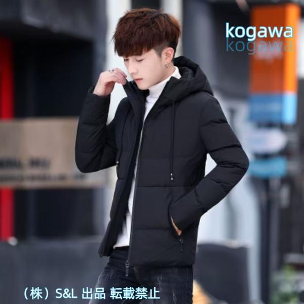 ジャケット メンズ 中綿 フード付き 2023 おしゃれ ショート コート 男性 長袖 暖かい 厚く...