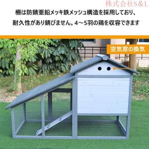 うさぎ小屋ラビットケージ木製家禽ケージ屋外木製...の詳細画像4