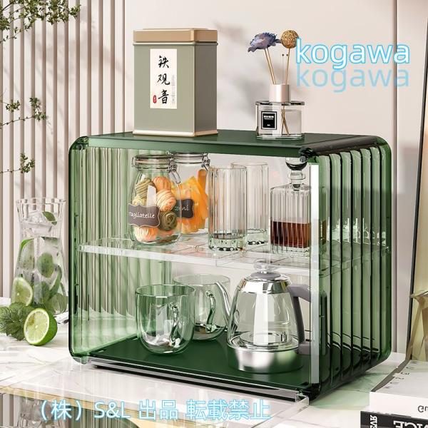 ミニ食器棚 2段 キッチン 扉付 ラック 卓上 棚 ロータイプ 収納ボックス 上置き ミニ食器棚 収...