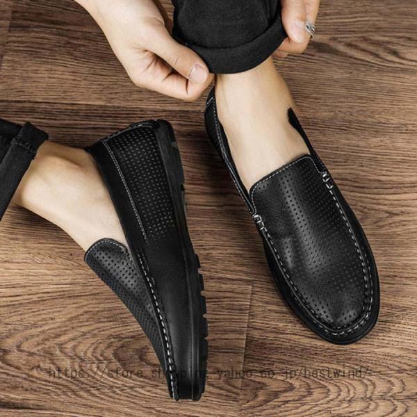 かこいい ローファー メンズ モカシン オフィス 高級 革靴 散歩 カジュアルシューズ ラウンドトゥ...