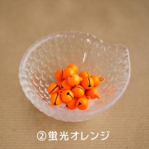 首輪鈴 追加鈴 光る ★暗闇で光る蛍光鈴追加★の詳細画像2