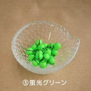 首輪鈴 追加鈴 光る ★暗闇で光る蛍光鈴追加★の詳細画像3