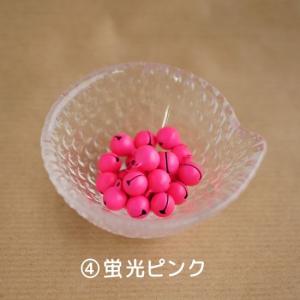 首輪鈴 追加鈴 光る ★暗闇で光る蛍光鈴追加★の詳細画像4
