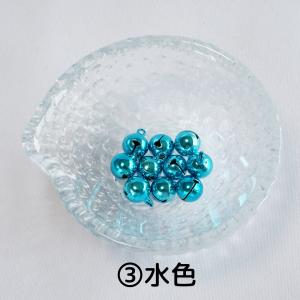 首輪鈴 追加鈴 ★カラー鈴(中サイズ)追加★の詳細画像3