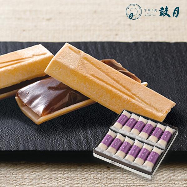 鼓月 手作り最中 万都の葉(まつのは) 12個入 / 秋ギフト お歳暮 和菓子 スイーツ 京都 人気...