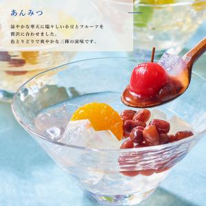 お中元 和菓子 詰め合わせギフト 19個入 鼓...の詳細画像4