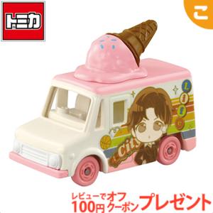 タカラトミー ドリームトミカ SP TinyTAN コレクション SUGA タイニータン おもちゃ ...