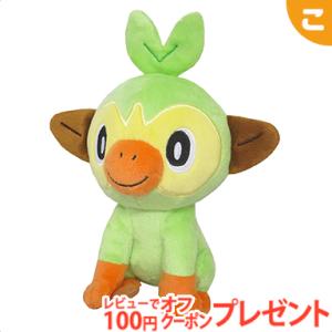 ソルガレオ ぬいぐるみの商品一覧 通販 Yahoo ショッピング