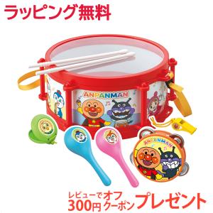 鼓　鼓太鼓　小太鼓 太鼓 和太鼓 小太鼓 たいこ 楽器 練習 本格的な響き (24cm