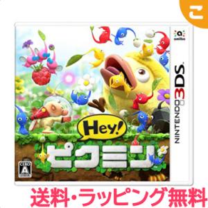 パックマン＆ギャラガディメンションズ 3DS PAC-MAN ＆ Galaga
