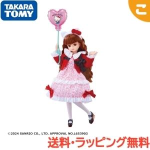 アイカツ　一番くじ　M賞　ポップタイプ　立つラバーチャーム　夏樹みくる　M賞 アイカツ 一番くじ M賞 ポップタイプ 立つラバーチャーム 夏樹