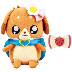 サンドde変身 おしゃべりパムパム バンダイ デリシャスパーティプリキュア